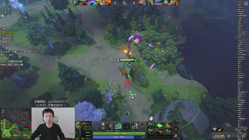 【2025-10-29 13点场】墨岩彧丶Sumiya：墨岩彧: 高胜率5黑 欢乐鱼塘！