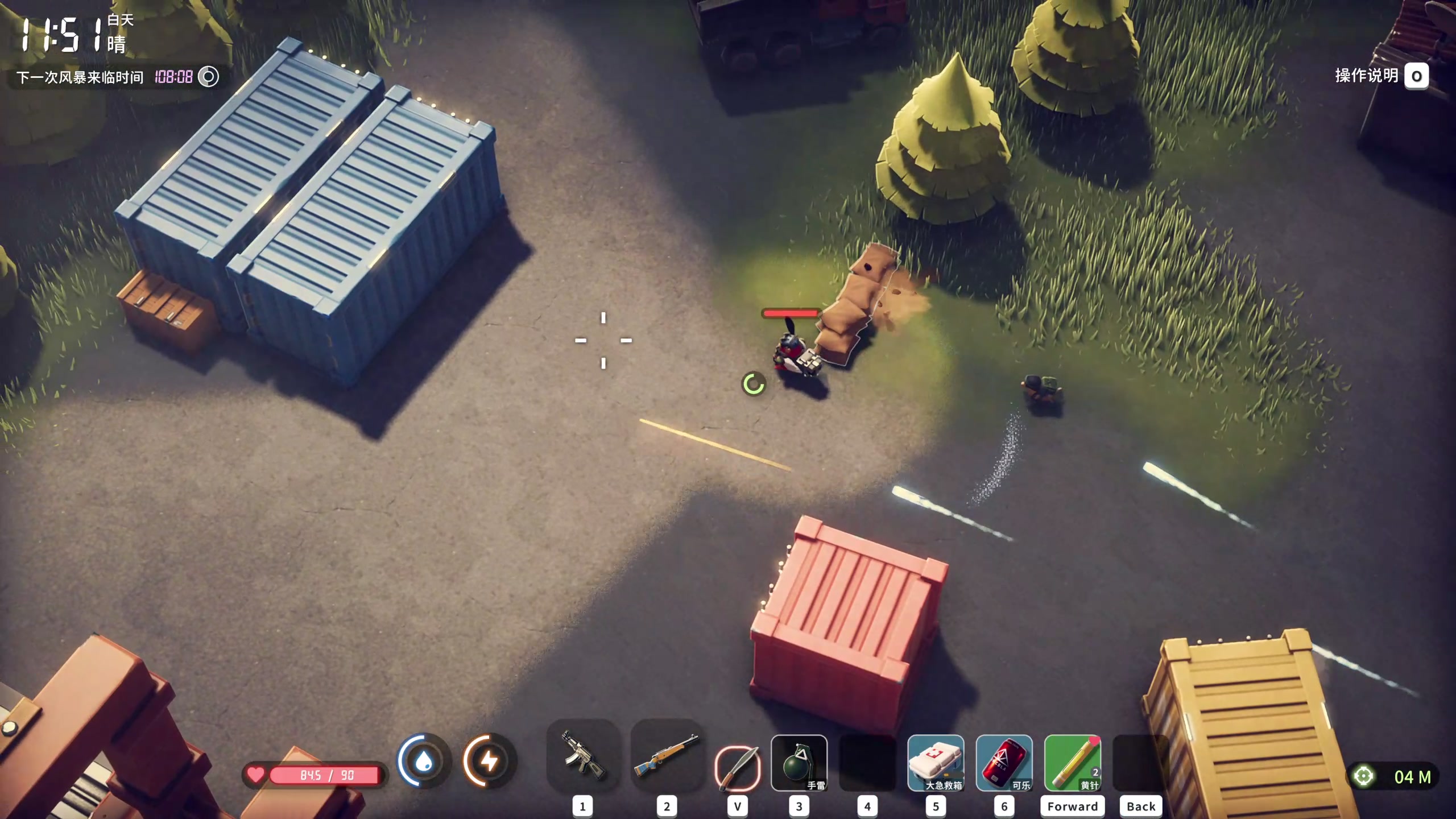 【2025-10-29 14点场】午夜抹抹茶：先鸭再僵！