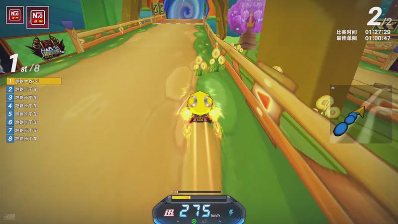 【2025-10-28 23点场】跑跑卡丁车小牧：~~恢复练车~~