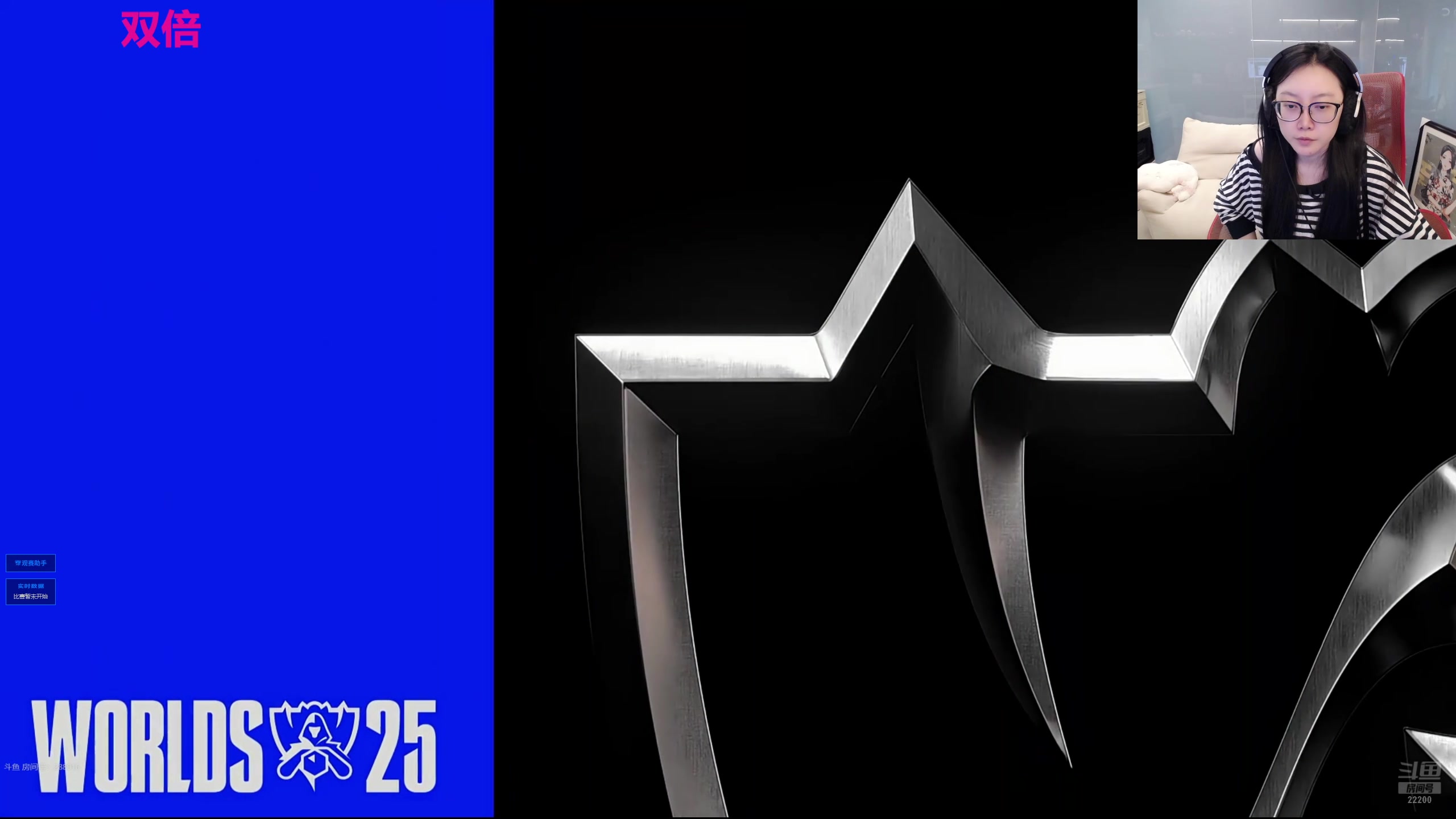 【2025-10-29 完整版】娜子nAzi：懒人集合看比赛~！