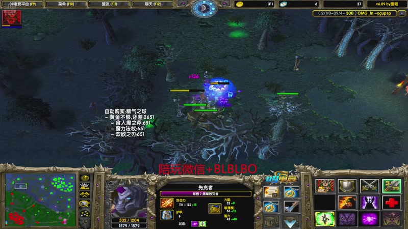 【2025-10-28 14点场】渣萌大表哥丨：星期二10点30来播