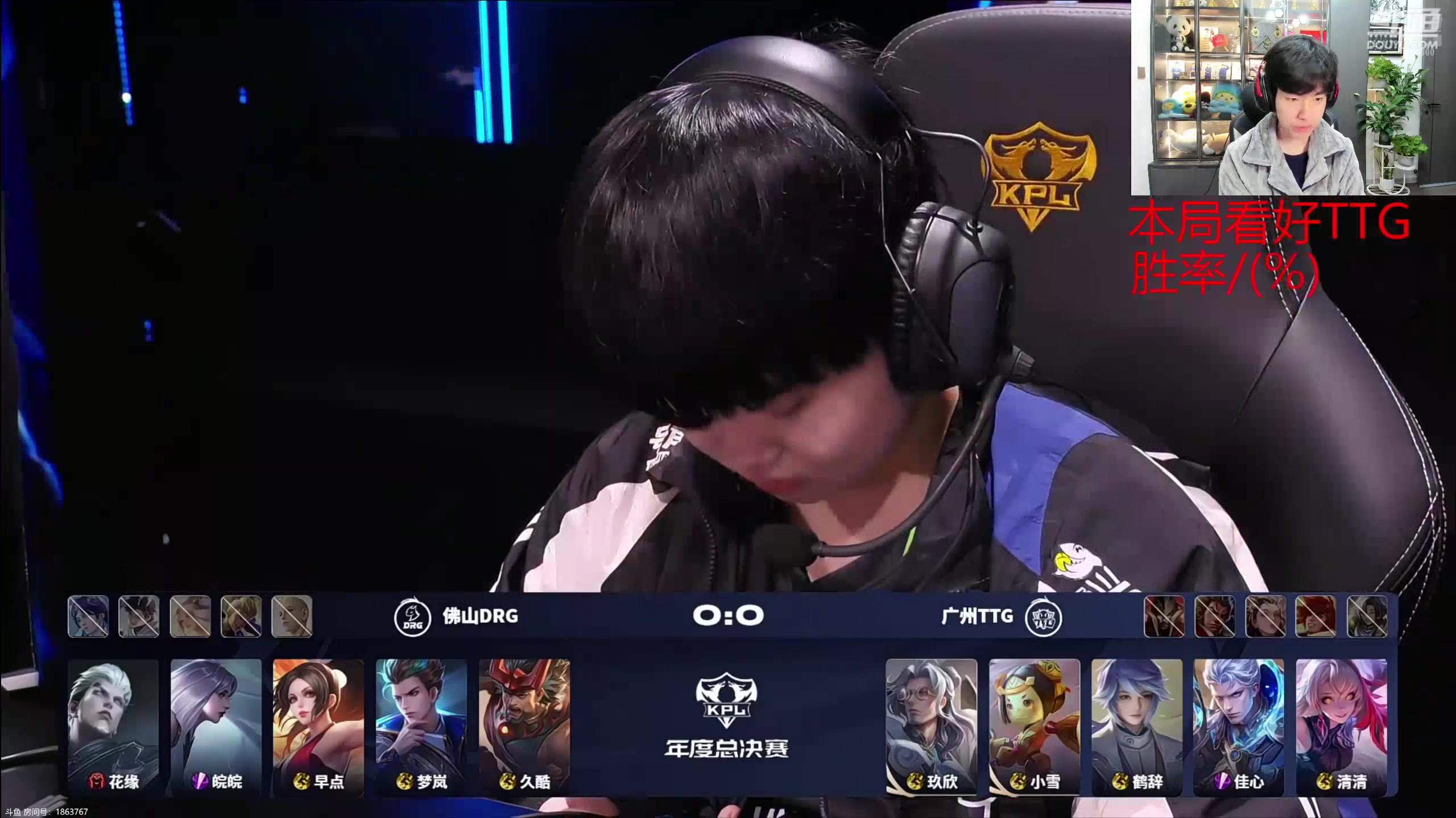 【2025-10-29 17点场】eStarPro花海：王者荣耀十周年共创之夜！