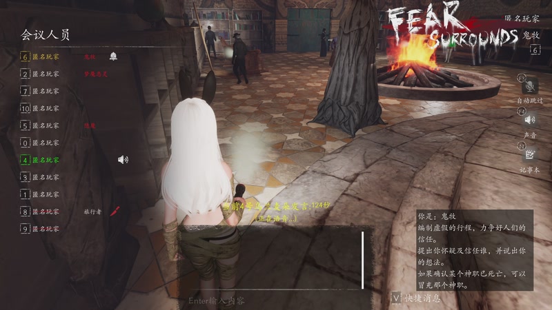 【2025-10-28 01点场】孟孟孟孟辰：【深夜食堂】孟大胆盘逻辑，恐惧之间