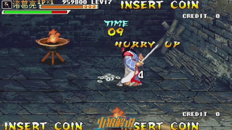 【2025-10-29 08点场】解说小狼：小狼：都是故事