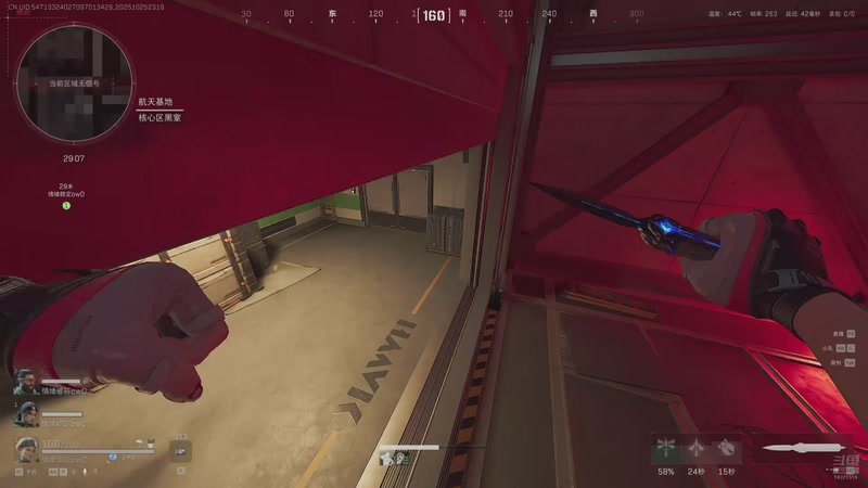 【2025-10-25 23点场】来一坨吧：知足常乐~身体健康~