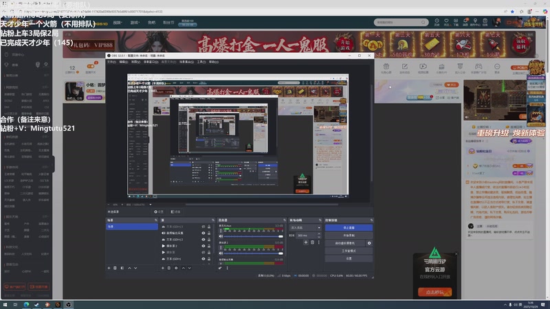 【2025-10-29 05点场】小铭XiaoMing阿：小铭：我才是身体的主人！ 4倍亲密度！！