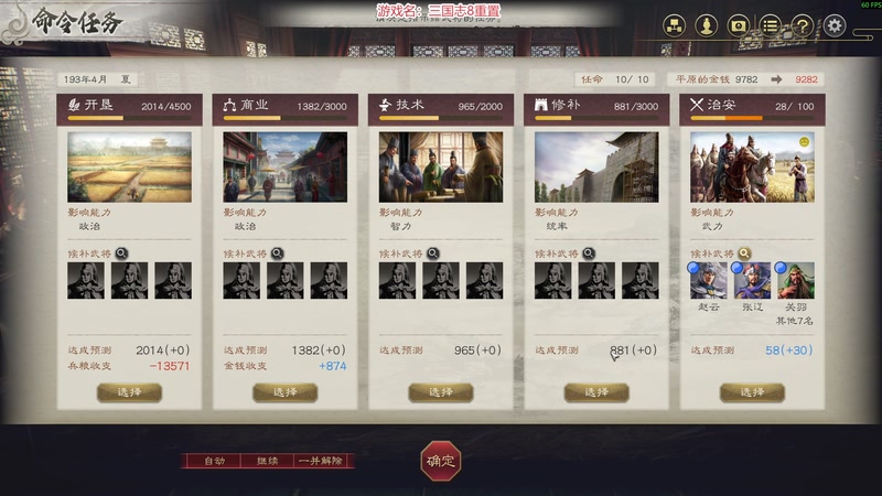 【2025-10-28 17点场】阿良林暦：快乐每一天~ 1314213