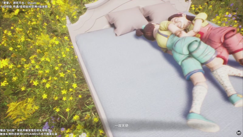 【2025-10-29 00点场】老猫CatGames：【Cat】恐怖新作 窒爱