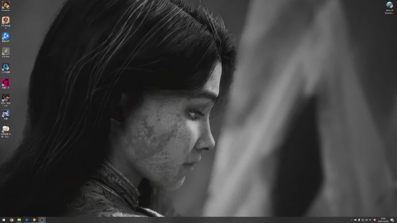 【2025-10-28 21点场】nice荣哥哥：荣哥哥：密阿雷市大冒险！！