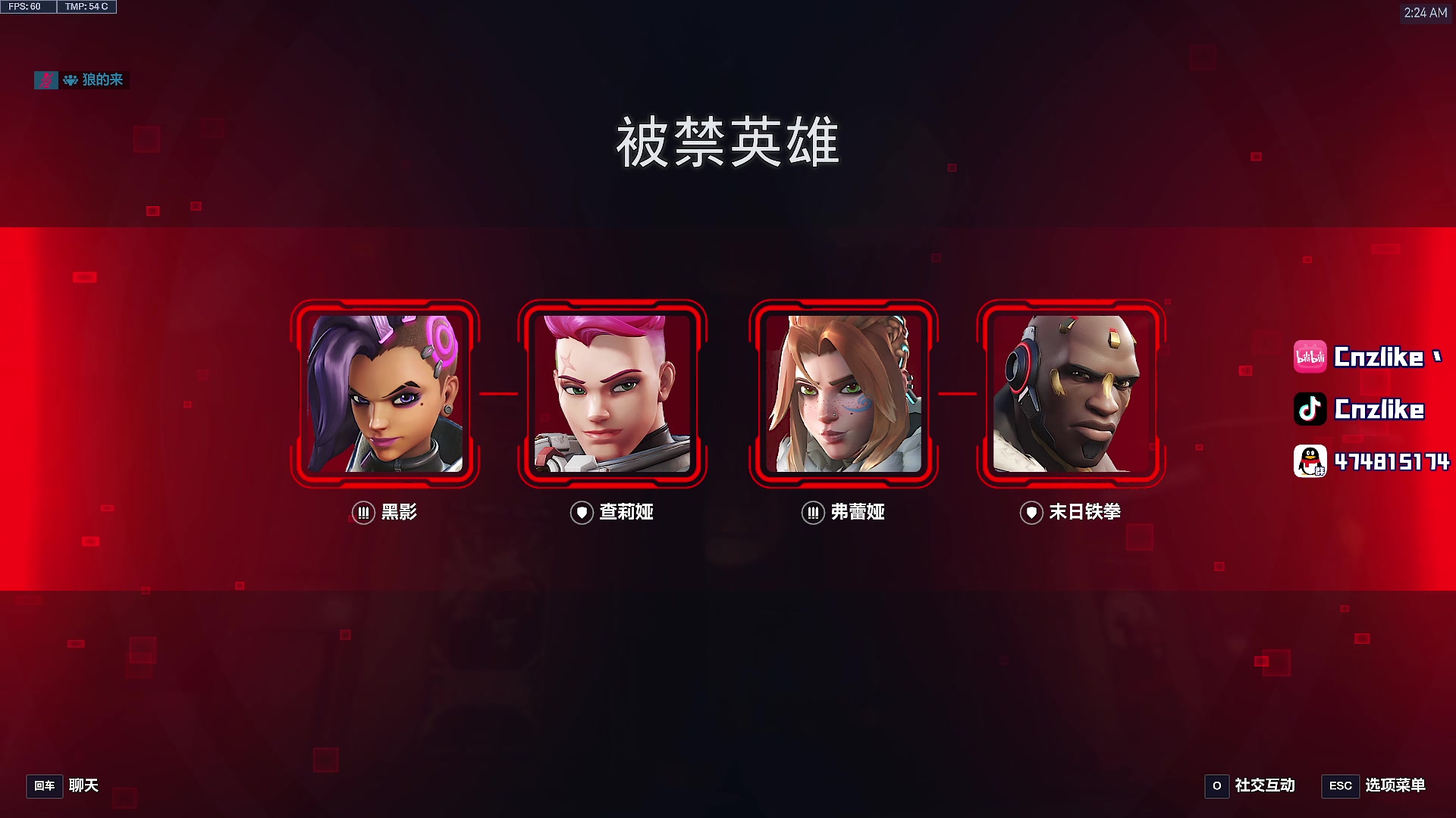 【2025-10-29 02点场】Cnzlike：源氏这一块！