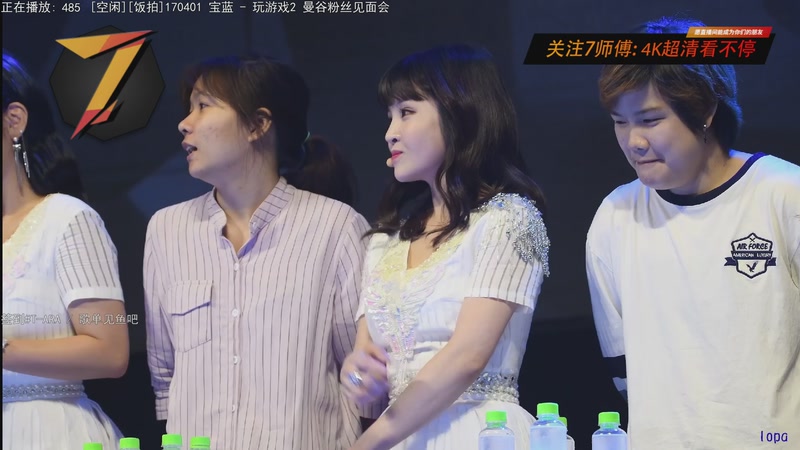 【2025-10-29 07点场】7师傅：清晨醒脑！T-ARA根本停不下来！