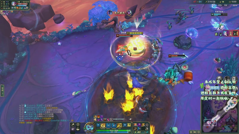 【2025-10-29 4点场】小小宋OAO:✨小小宋✨开心快乐每一天！