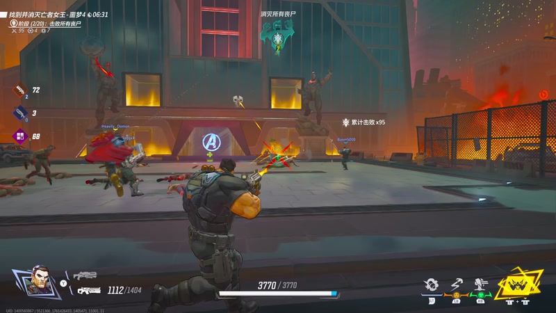 【2025-10-26 05点场】逗你玩Cloud：熊猫是熊不是猫儿~