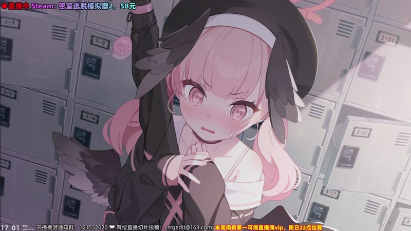 【2025-10-29 17点场】阿愈Ayu：愈❥周三17点来