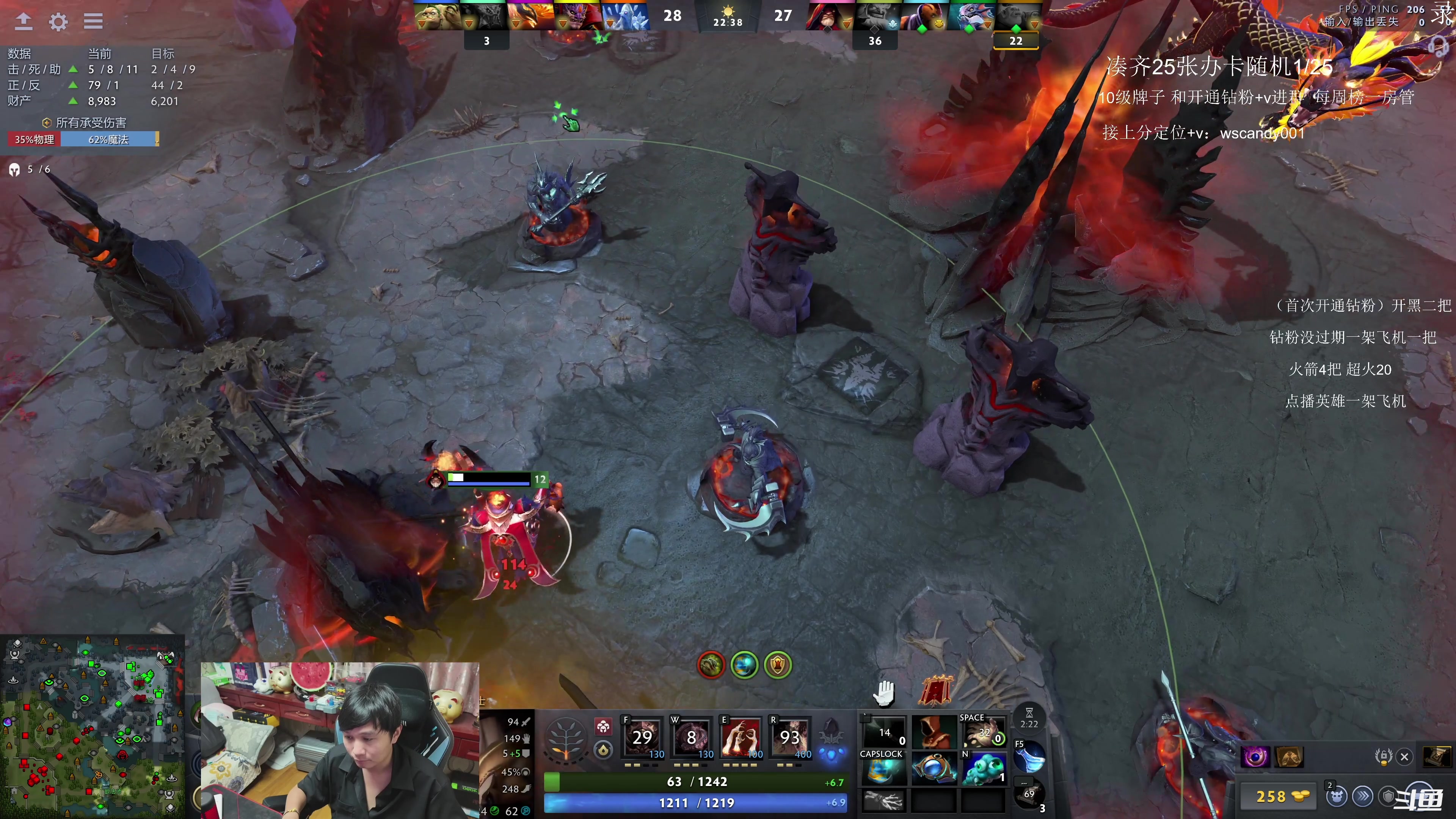 【2025-10-29 07点场】18yearsold天残少年K9：k9:说好轻松单排，结果血压上来了