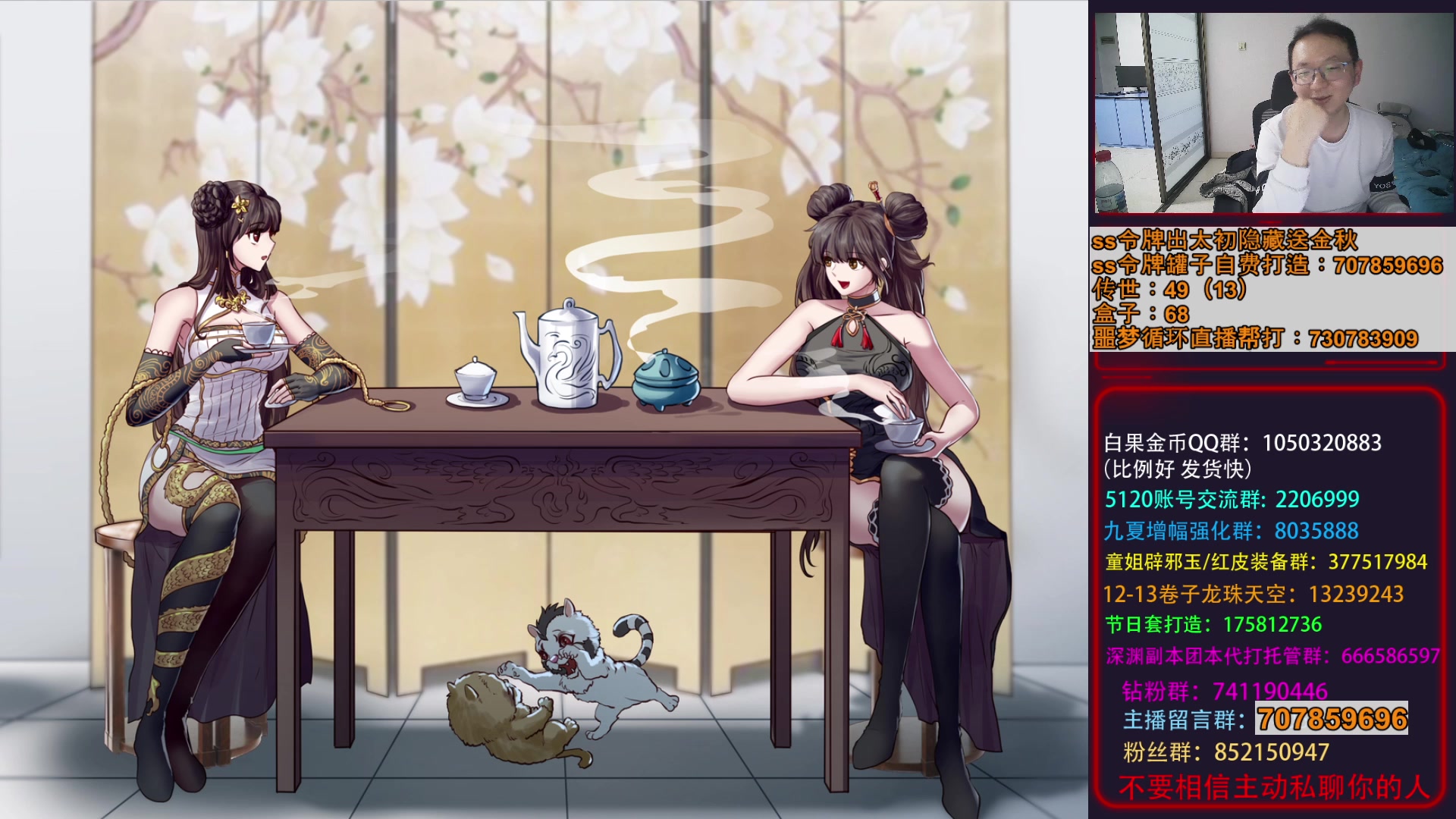 【2025-10-29 15点场】银樰不是银雪：韩体更新！再次伟大！