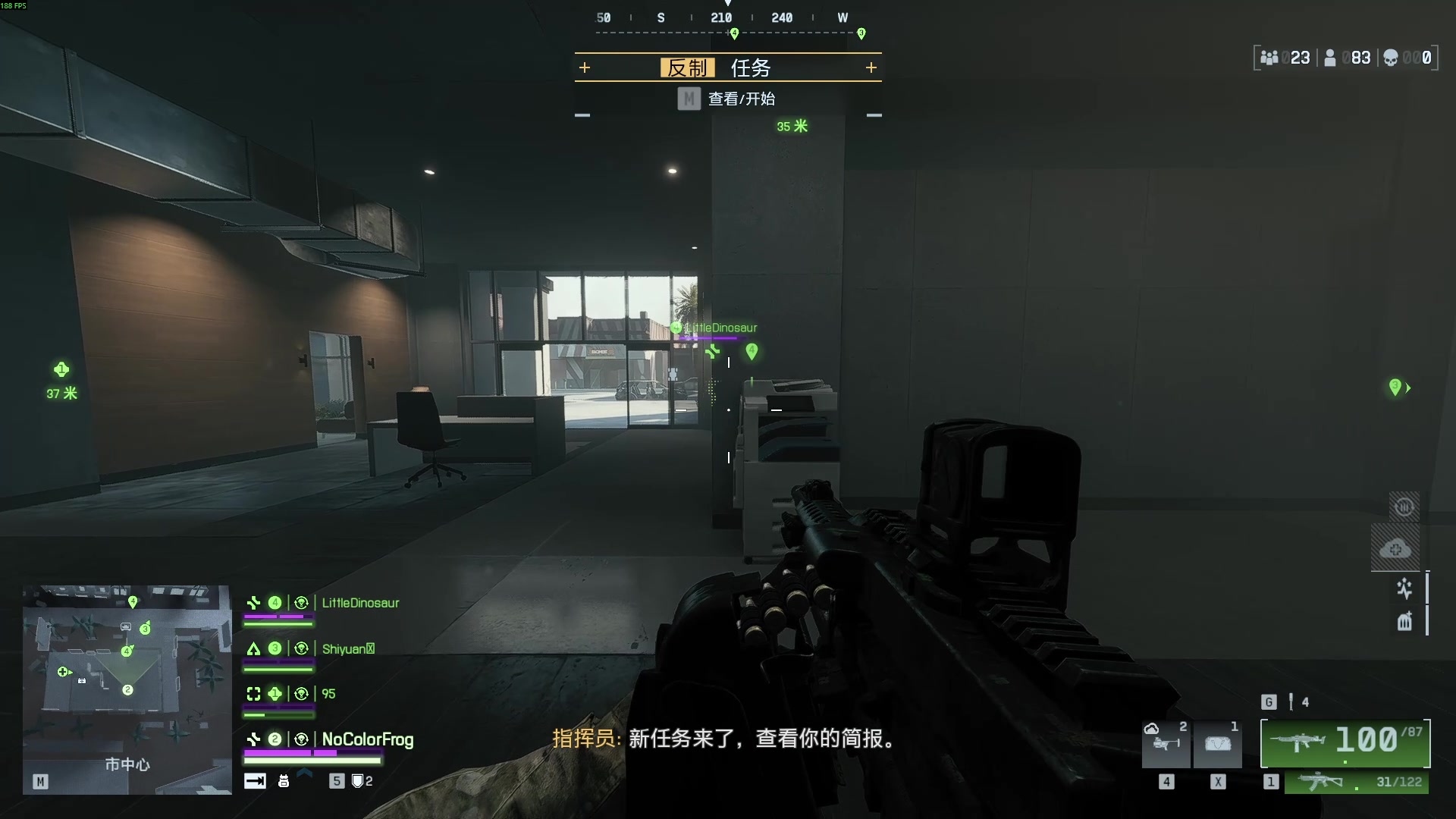 【2025-10-28 23点场】瓜皮蛙蛙：【青蛙】战地6新模式