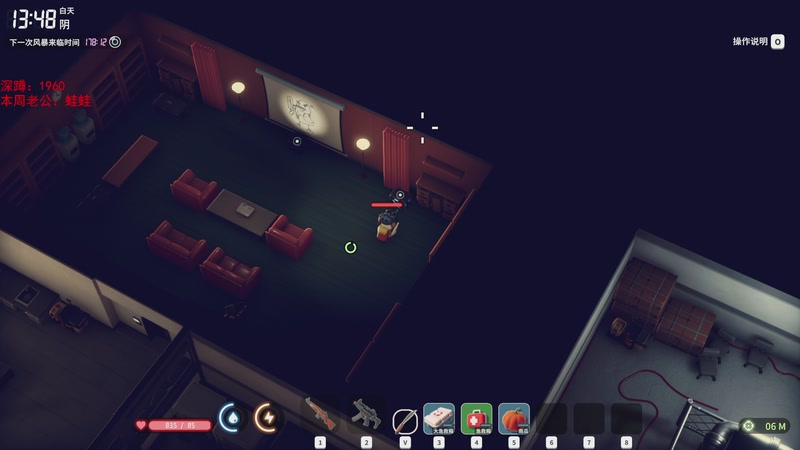 【2025-10-29 08点场】兮饭锐雯：大乱斗新模式来咯