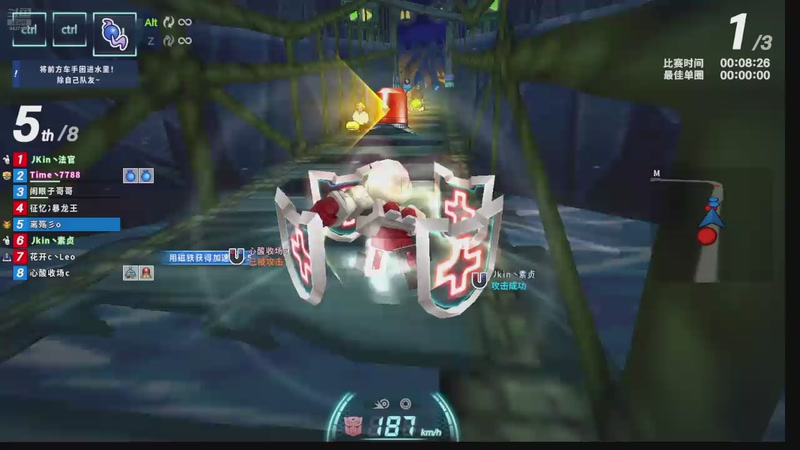 【2025-10-29 2点场】