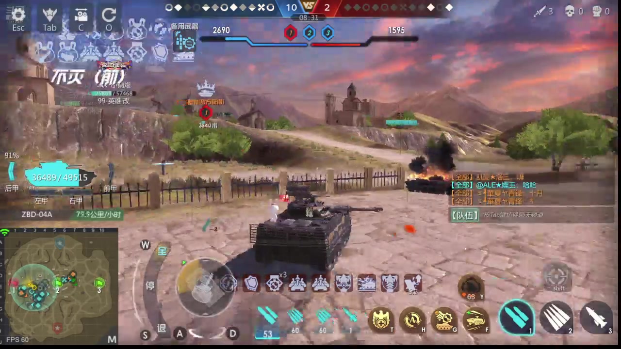 【2025-10-27 01点场】神怒流云飞沙：神怒~流云飞沙