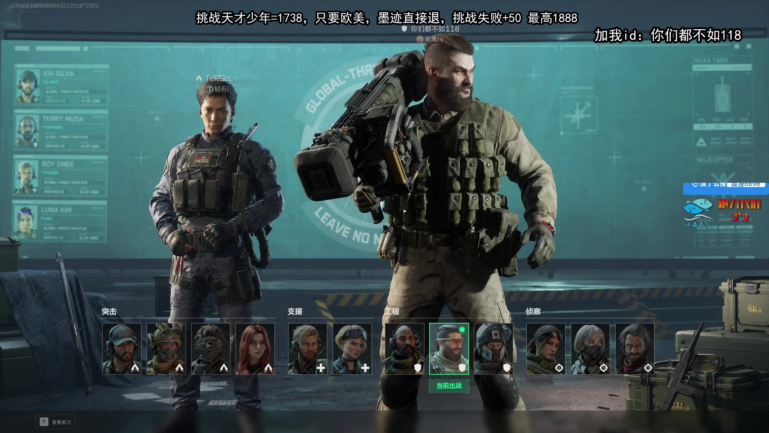 【2025-10-29 15点场】狐狸不太Sao：中午12点，天才少年赏金赛！6696