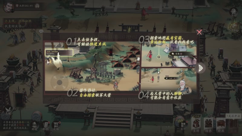 【2025-10-29 16点场】猫叔灬灬：【猫叔】这二重螺旋不行啊，换个游戏~~~