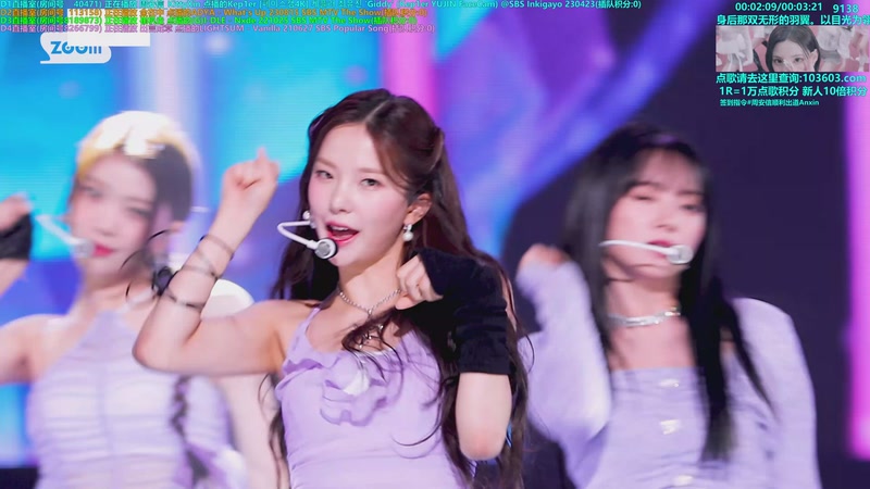 【2025-10-29 04点场】彼岸零可星球：周安信顺利出道Anxin