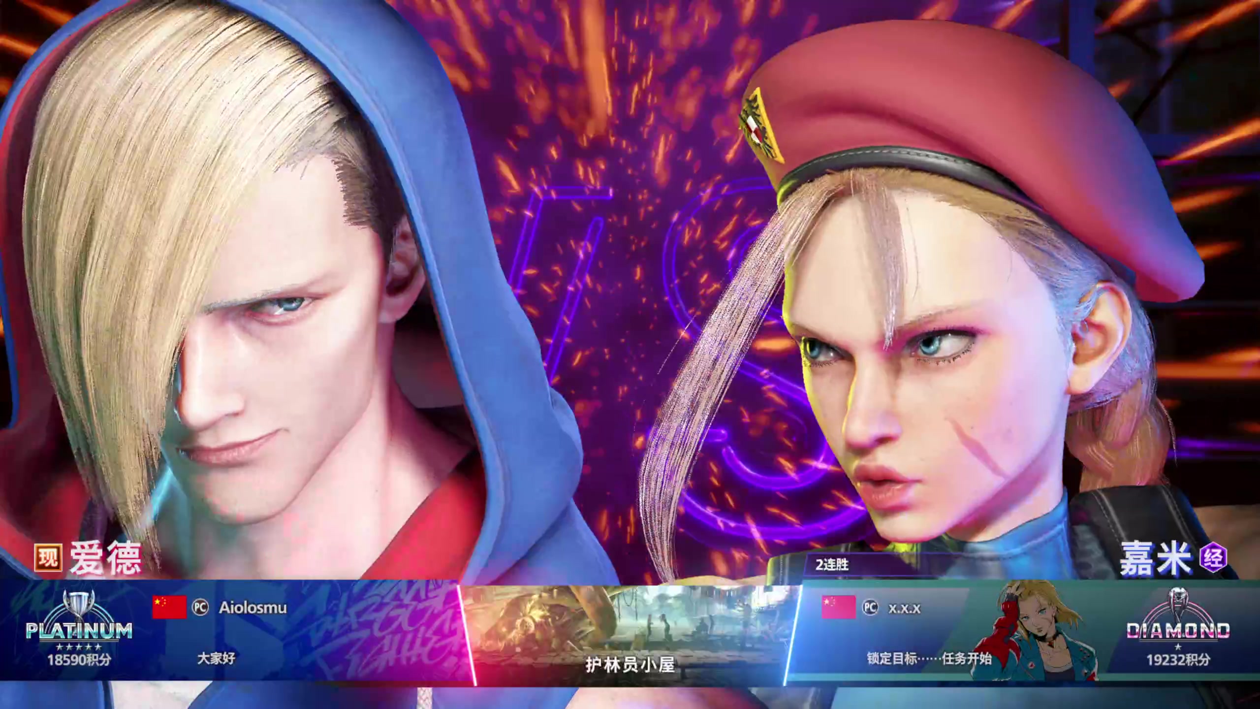 【2025-10-29 19点场】大Mu金仙丶：《大Mu的随缘直播间》