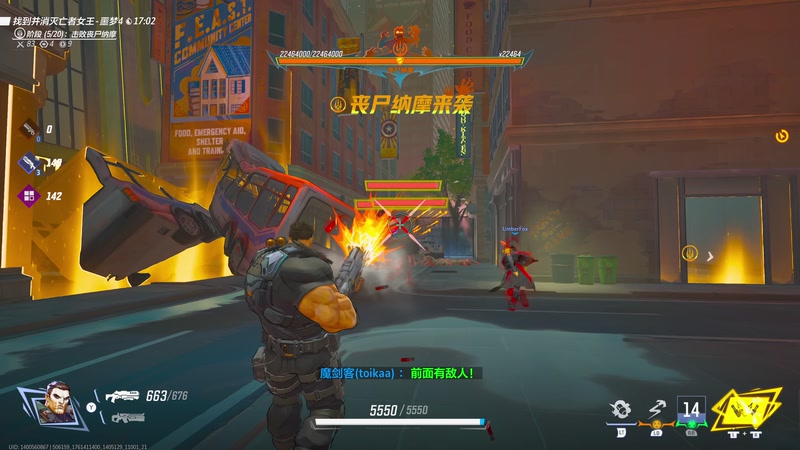 【2025-10-26 01点场】逗你玩Cloud：熊猫是熊不是猫儿~