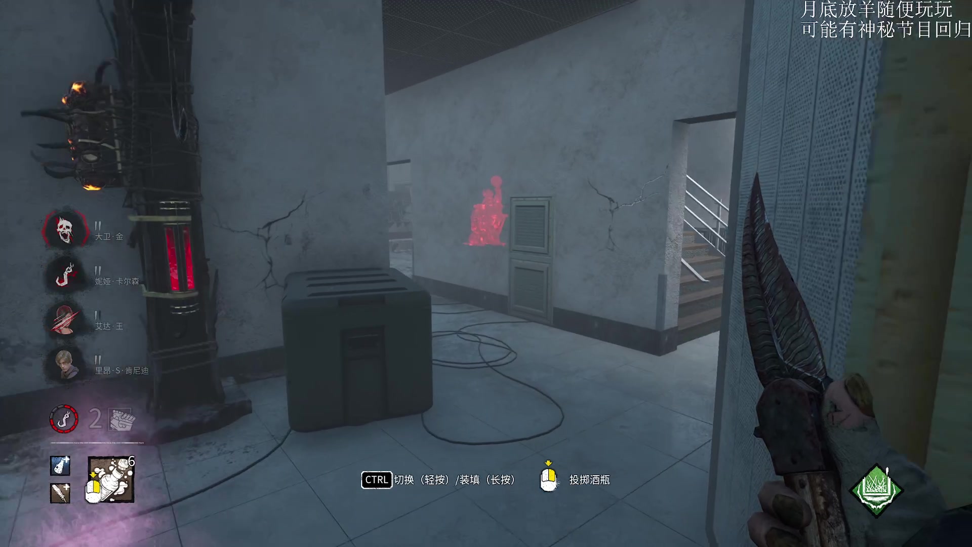 【2025-10-29 03点场】Nostalie：NO：月底快乐的小黄鸭