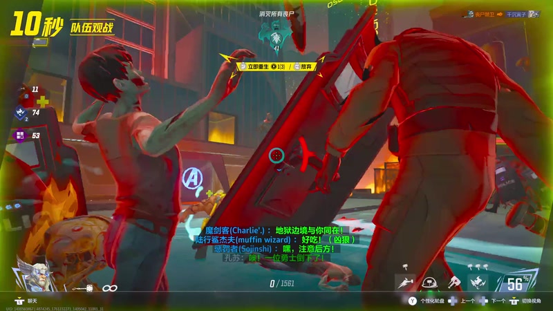 【2025-10-23 23点场】逗你玩Cloud：熊猫是熊不是猫儿~