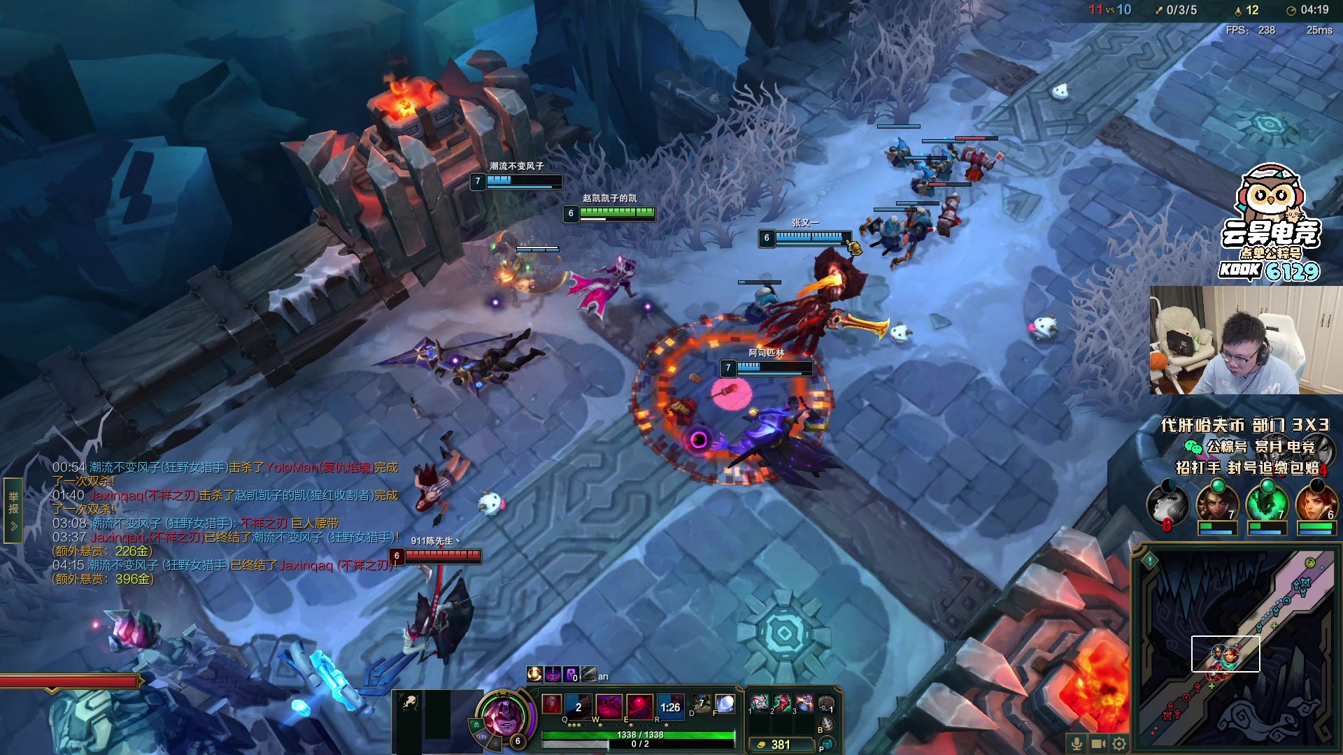 【2025-10-29 21点场】pigff：【PIGFF】2025LPL冠军打野的哥