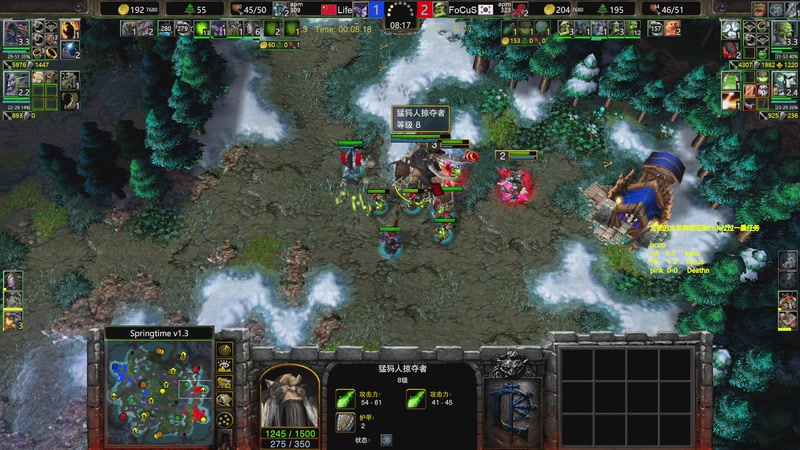 【2025-10-29 21点场】Flygogogogo：（直播）Bcup塔 卡 佛 来福