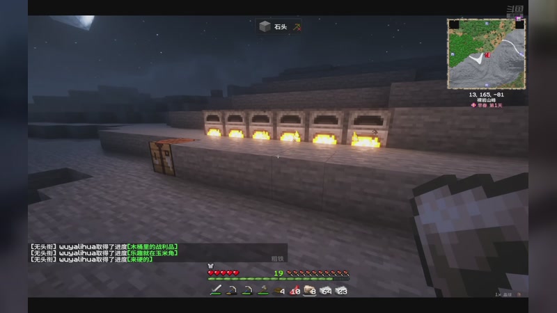 【2025-10-29 21点场】九菜家的锐樱呐:这边建议搭白米饭观看哦qwq