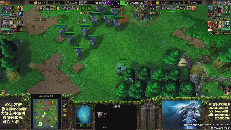 【2025-10-29 10点场】大帝LioN：魔兽争霸3~精彩视频~LioN大帝解说