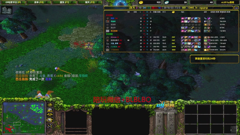 【2025-10-29 13点场】渣萌大表哥丨：纯直播无录像哈~