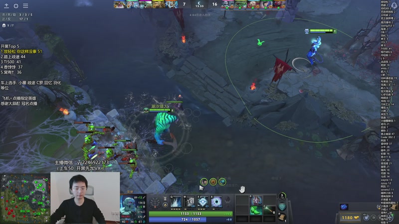 【2025-10-29 15点场】墨岩彧丶Sumiya：墨岩彧: 高胜率5黑 欢乐鱼塘！