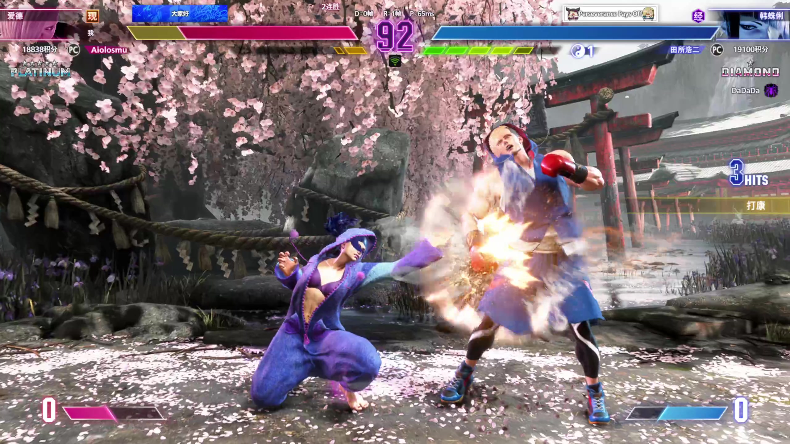 【2025-10-29 20点场】大Mu金仙丶：《大Mu的随缘直播间》