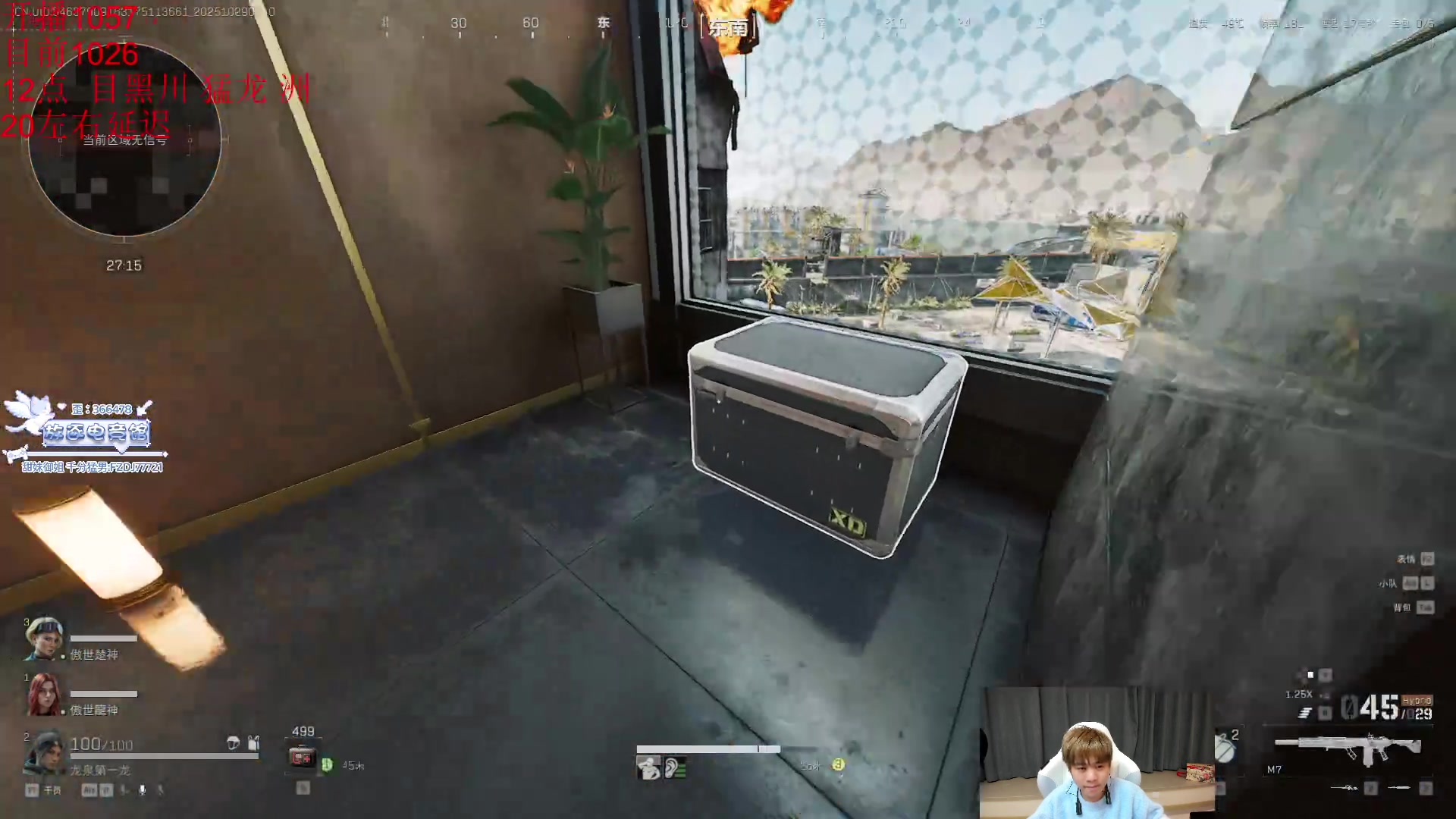 【2025-10-29 00点场】王纪超666：请假一小时兄弟们