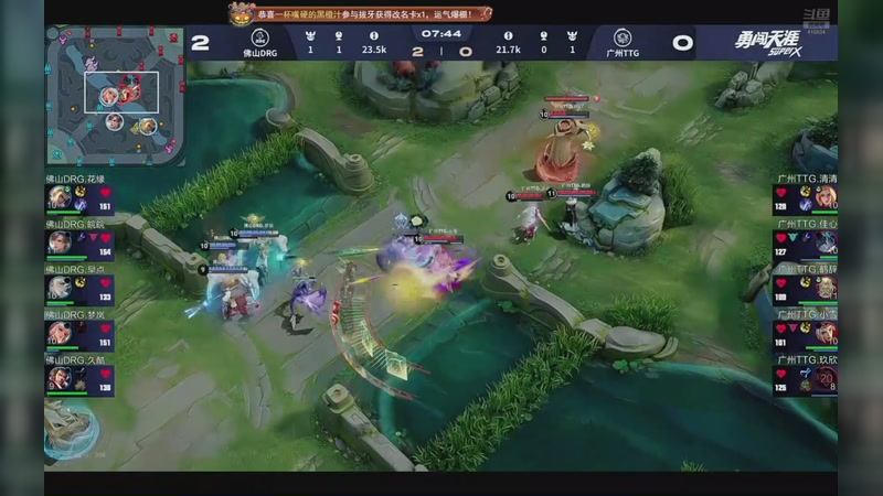 【2025-10-29 完整版】eStarPro易峥：随便看看吧!