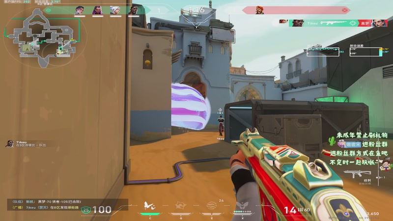 【2025-10-29 2点场】小小宋OAO:✨小小宋✨开心快乐每一天！