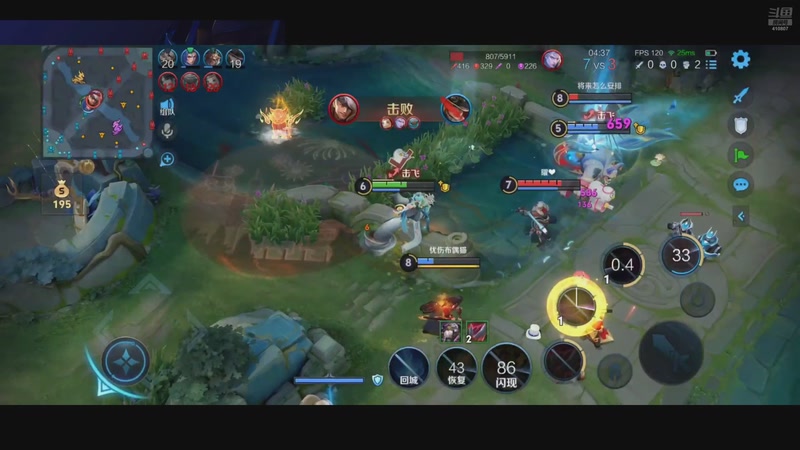 【2025-10-29 22点场】eStarProAlan：Alan：看看比赛