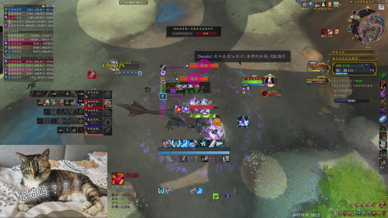 【2025-10-28 22点场】yuanman:涡轮加速猛肝大米