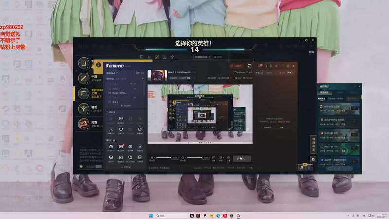 【2025-10-25 20点场】神牛教丶教主：核弹牛头法强999wq秒人