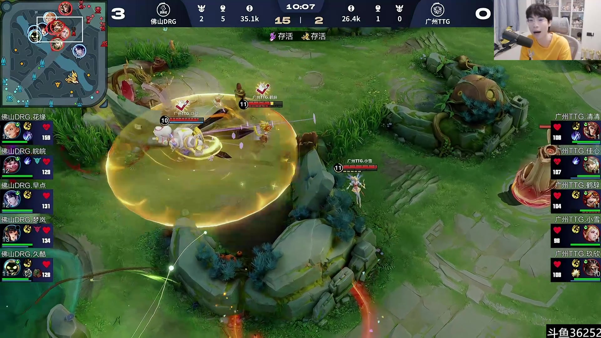 【2025-10-29 19点场】MrGemini：Gemini：TTG VS DRG