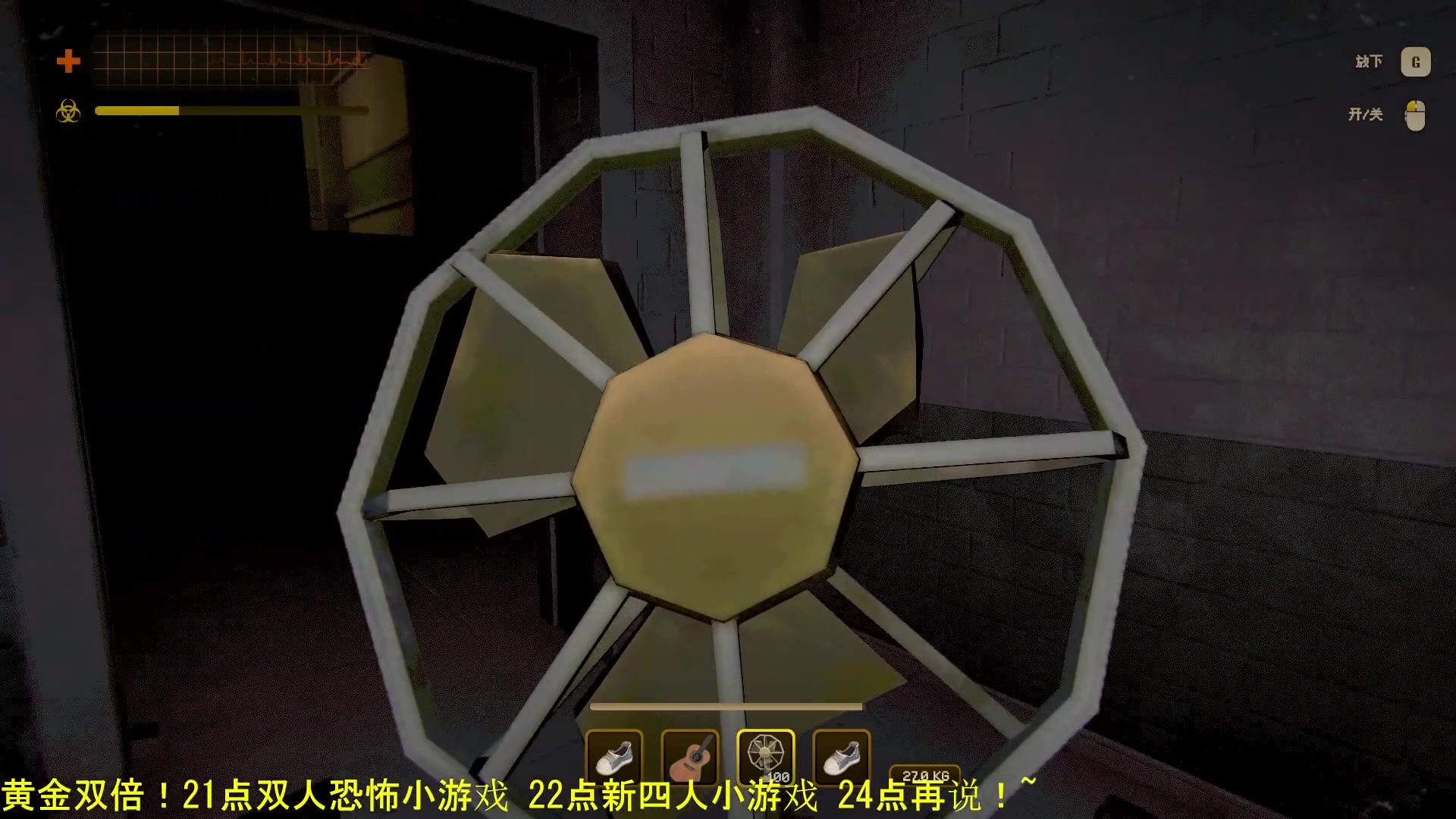 【2025-10-28 22点场】DL丶拖米：回来咯！~~~小游戏的神