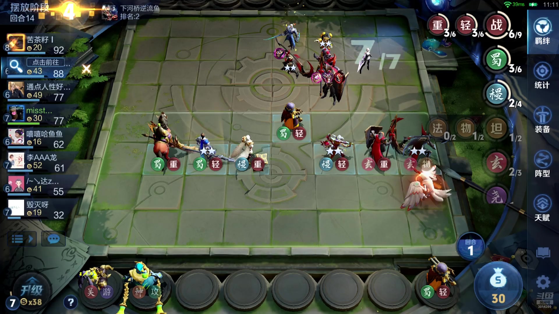 【2025-10-28 21点场】甄知棒：吕布婉儿1V10，魔种起舞蹦迪飞