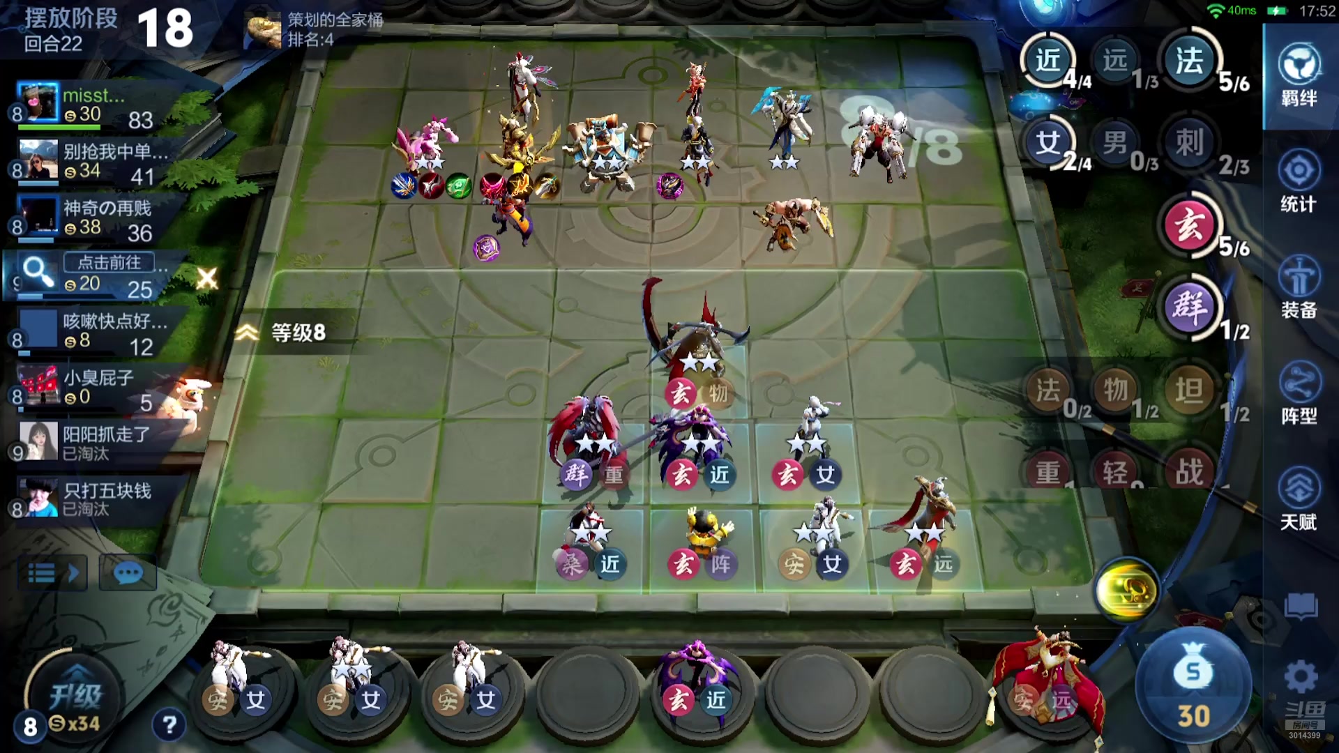 【2025-10-28 23点场】甄知棒：吕布婉儿1V10，魔种起舞蹦迪飞