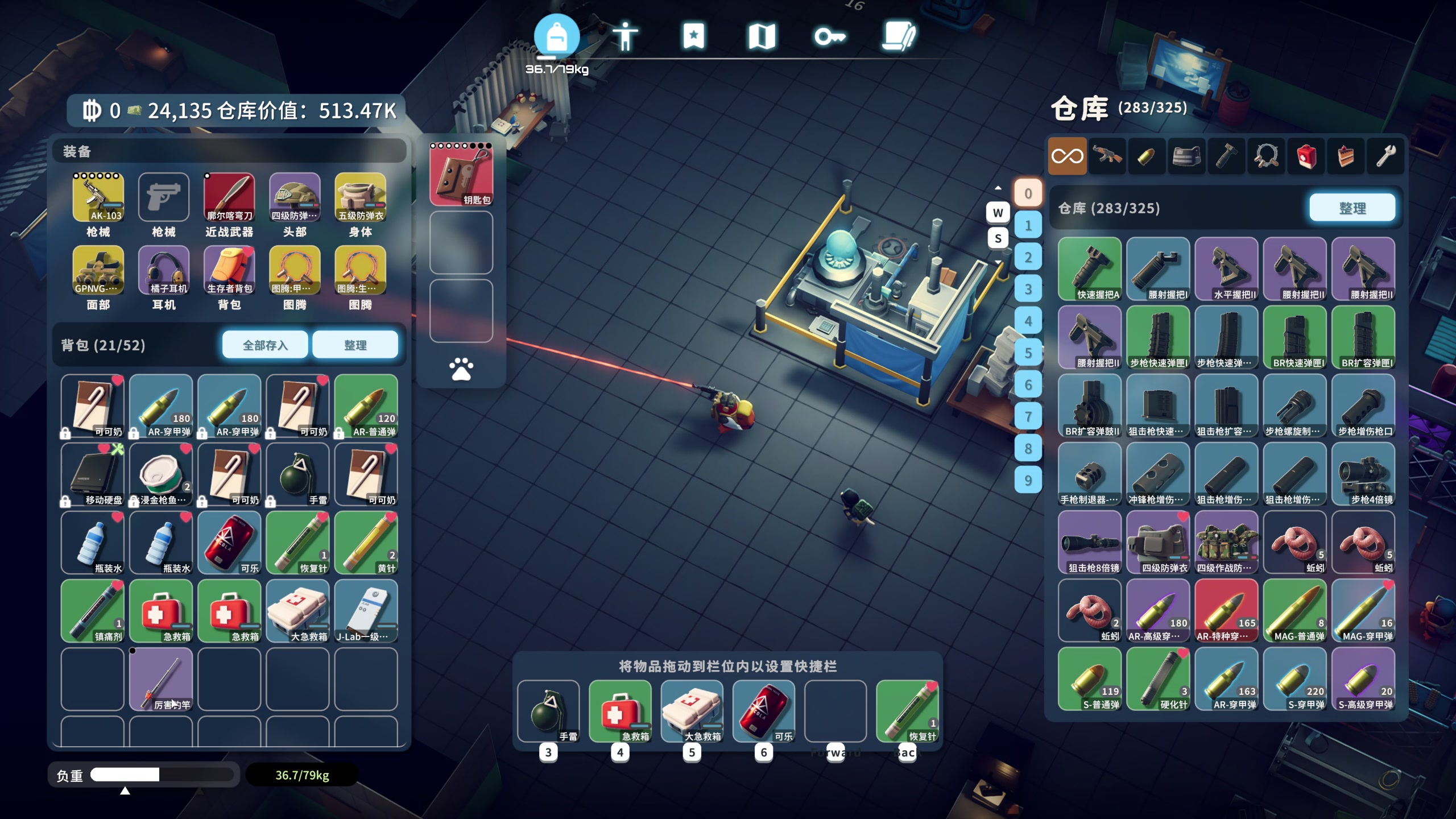 【2025-10-29 11点场】午夜抹抹茶：先鸭再僵！