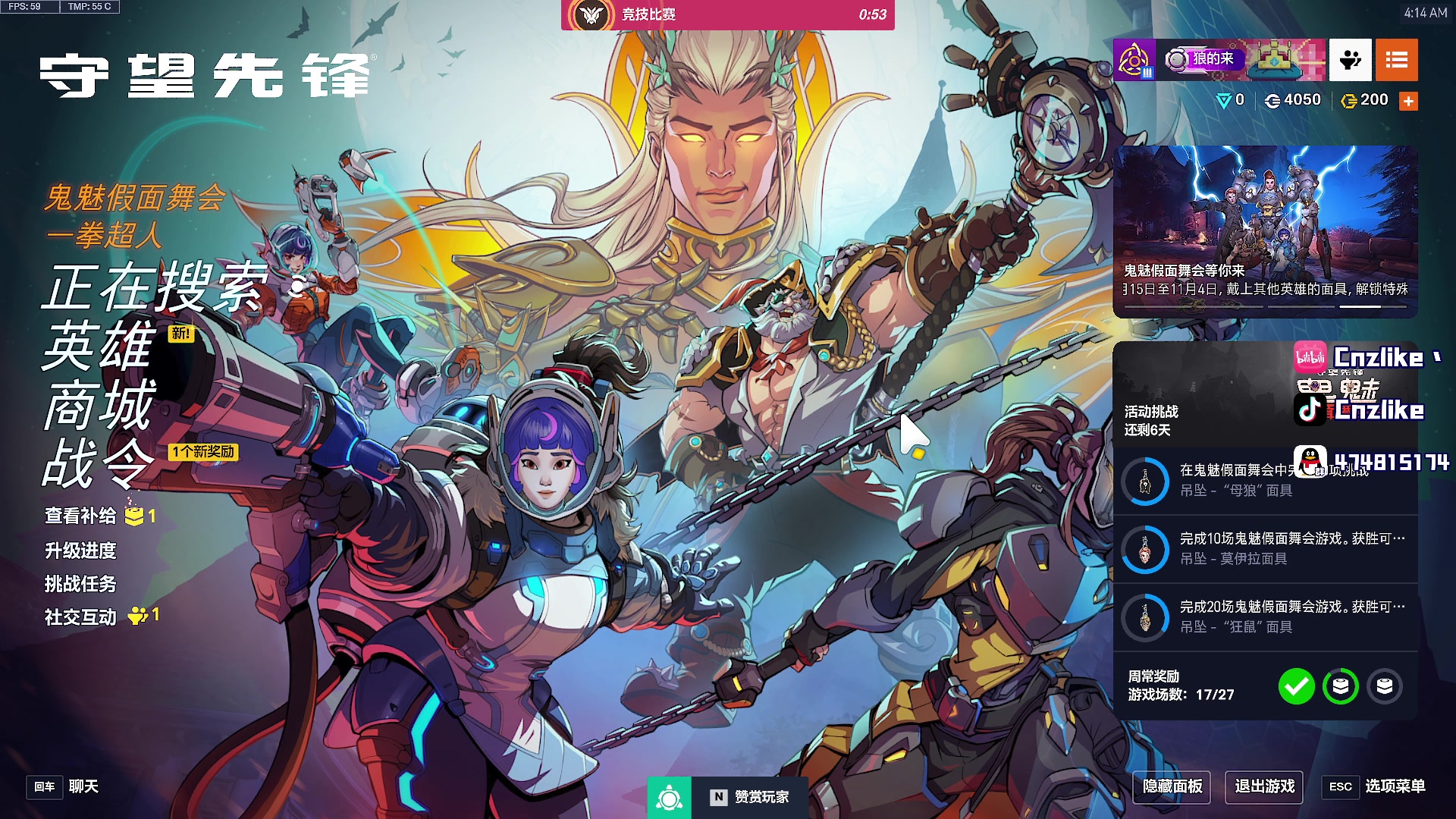 【2025-10-29 03点场】Cnzlike：源氏这一块！